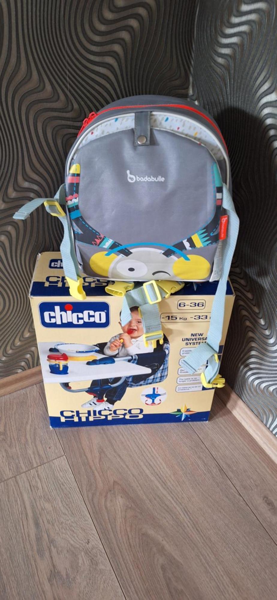 Fuer Max6gaeste 2kids 4erwn * Халлер